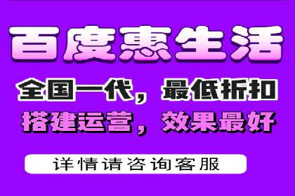 从案例看百度信息流：内容生态构建之道